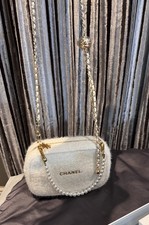 Chanel Ivory White Beauty Bag
